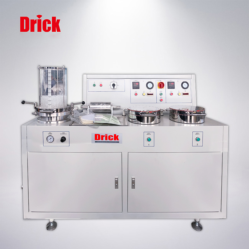 DRK502B抄片機(jī)（紙頁成型器）